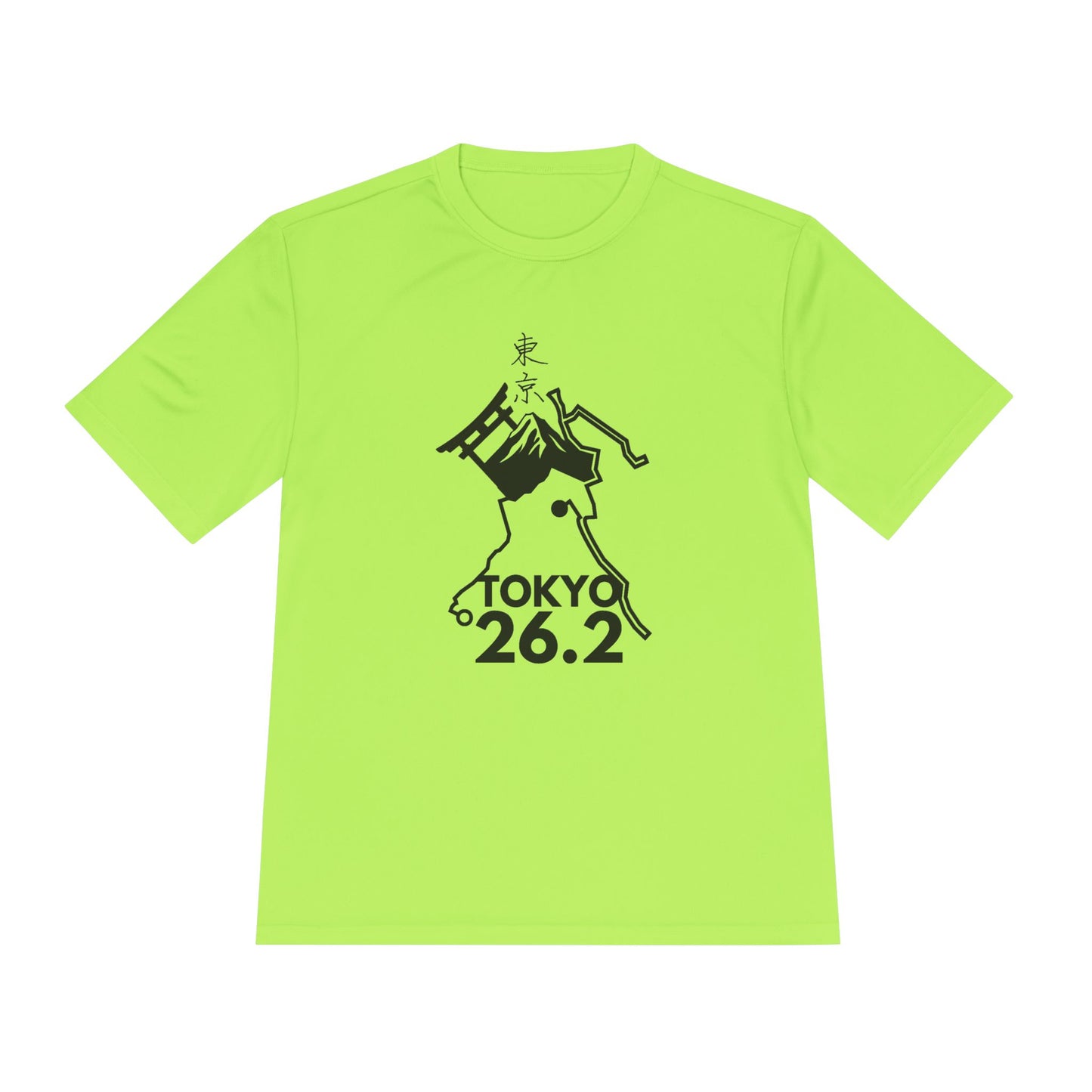 TOKYO MARATHON ROUTE *Premium Athletic T-Shirt