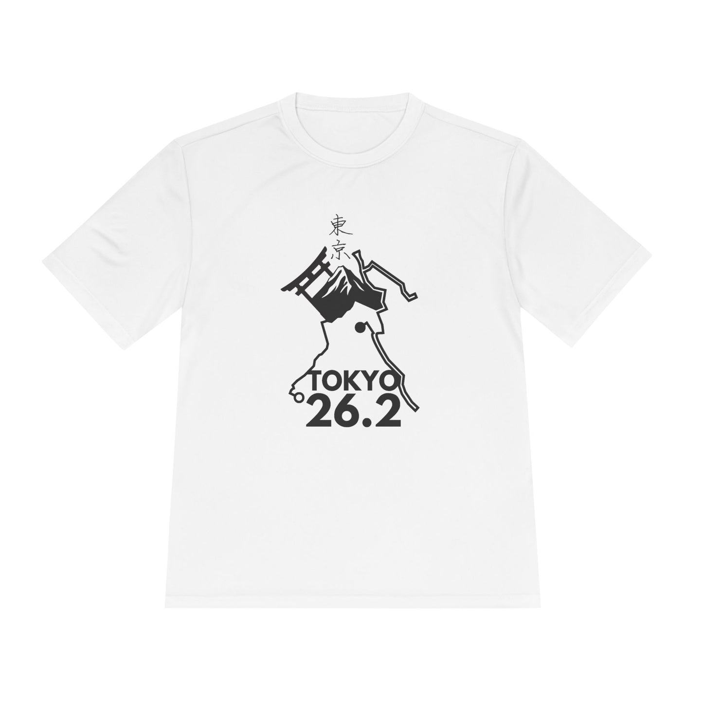 TOKYO MARATHON ROUTE *Premium Athletic T-Shirt