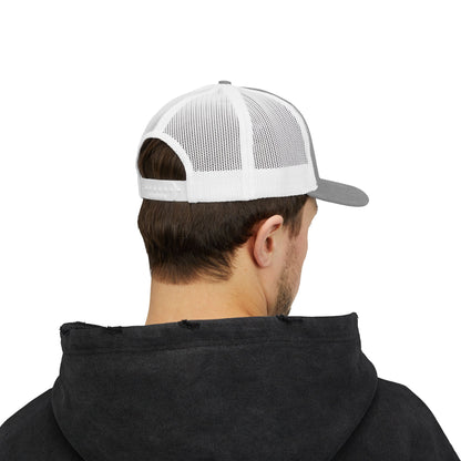 MARATHON WATCHER Snapback Dad/Mom Jokester Cap