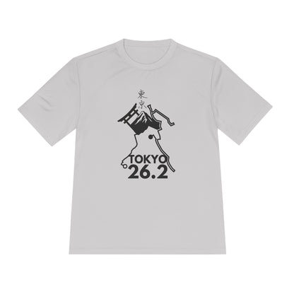 TOKYO MARATHON ROUTE *Premium Athletic T-Shirt