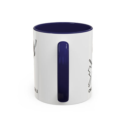 CHICAGO MARATHON ROUTE Mug
