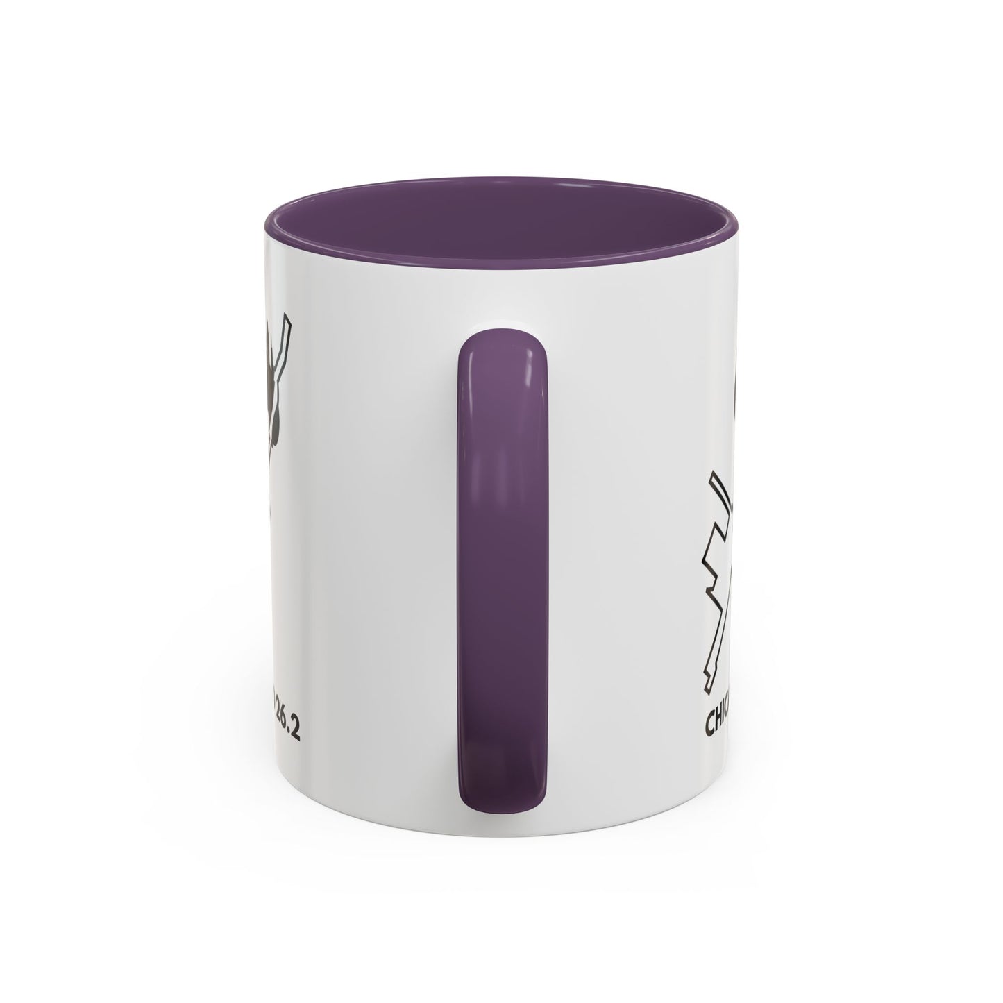 CHICAGO MARATHON ROUTE Mug