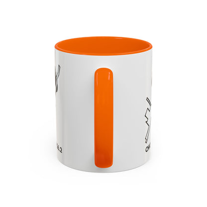 CHICAGO MARATHON ROUTE Mug