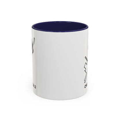 CHICAGO MARATHON ROUTE Mug