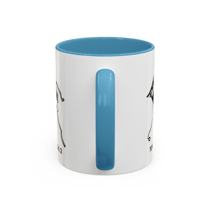 TOKYO MARATHON Mug