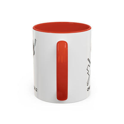 CHICAGO MARATHON ROUTE Mug