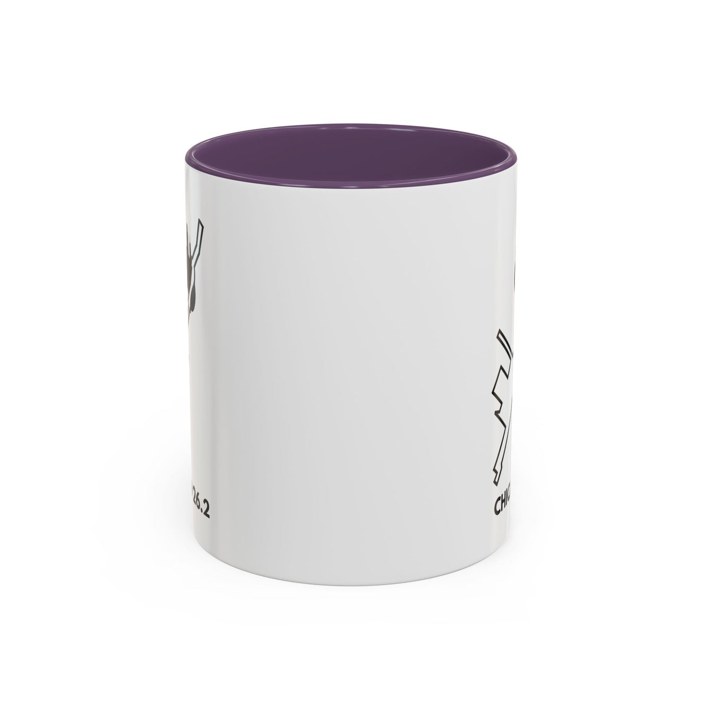 CHICAGO MARATHON ROUTE Mug