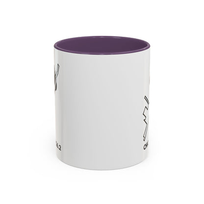 CHICAGO MARATHON ROUTE Mug