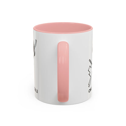 CHICAGO MARATHON ROUTE Mug