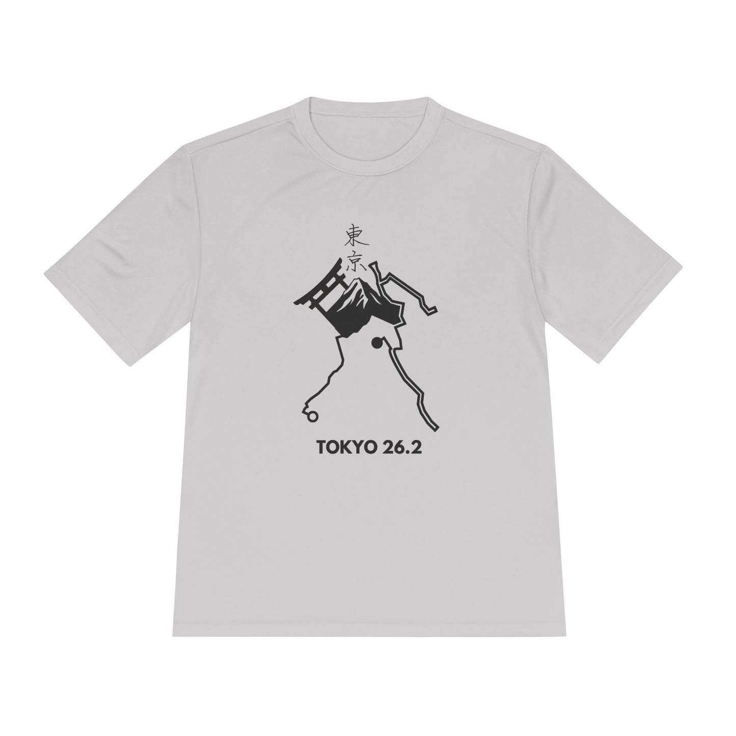TOKYO MARATHON ROUTE *Premium Athletic T-Shirt