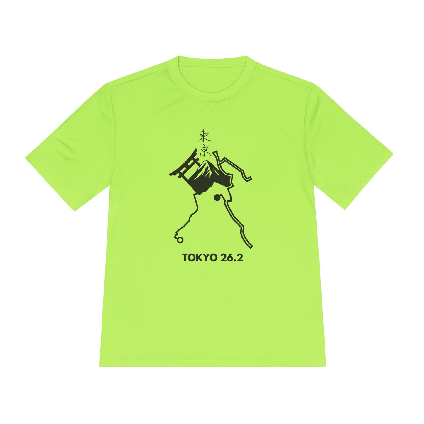 TOKYO MARATHON ROUTE *Premium Athletic T-Shirt