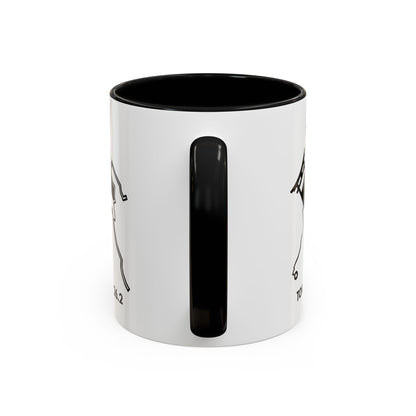 TOKYO MARATHON Mug