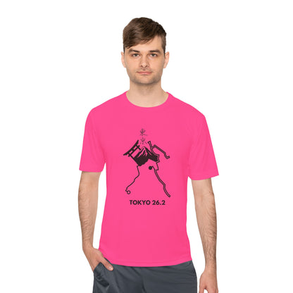 TOKYO MARATHON ROUTE *Premium Athletic T-Shirt