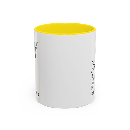 CHICAGO MARATHON ROUTE Mug