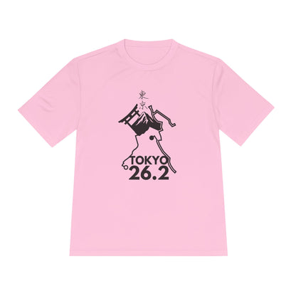 TOKYO MARATHON ROUTE *Premium Athletic T-Shirt