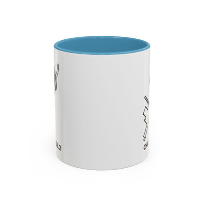 CHICAGO MARATHON ROUTE Mug