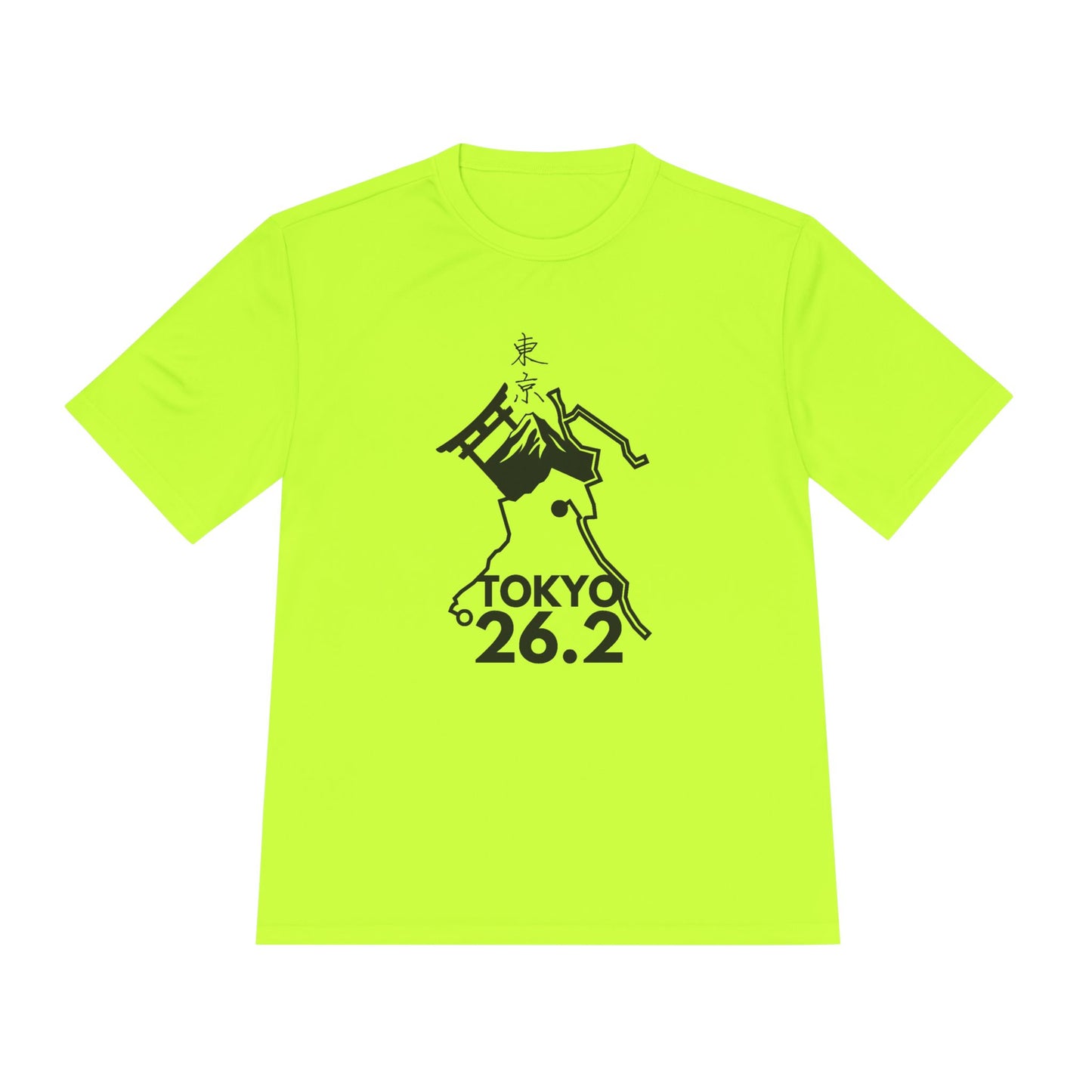 TOKYO MARATHON ROUTE *Premium Athletic T-Shirt