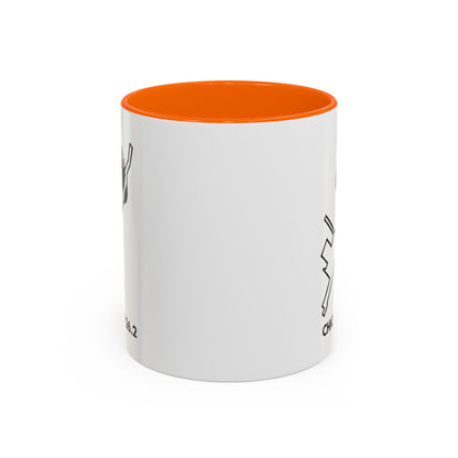 CHICAGO MARATHON ROUTE Mug