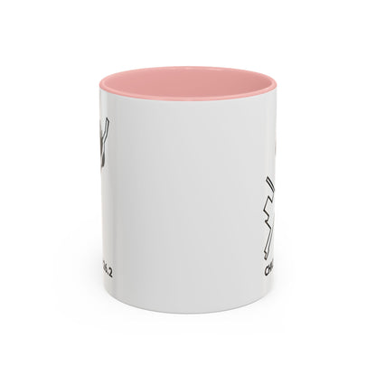 CHICAGO MARATHON ROUTE Mug